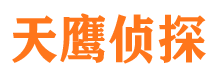 和静外遇出轨调查取证